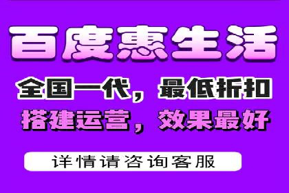 百度竞价包年案例：打造企业品牌形象