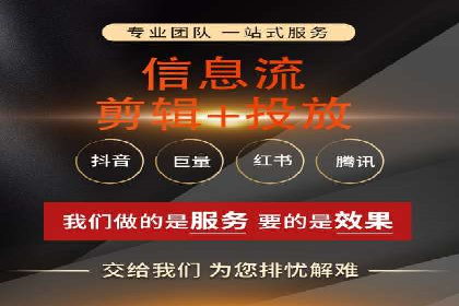 百度推广成本优化：成功案例分享